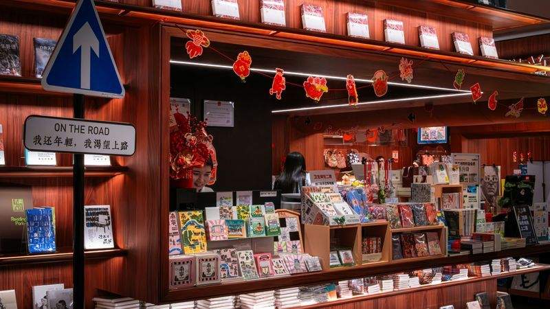 青葉書房 10